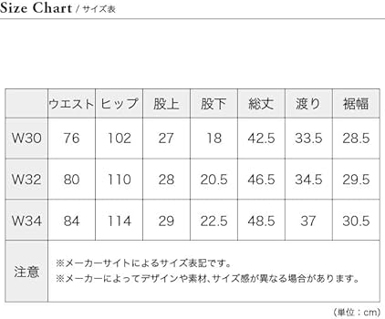 Amazon | DESCENTE ALLTERRAIN デサントオルテライン ダブルラッセル